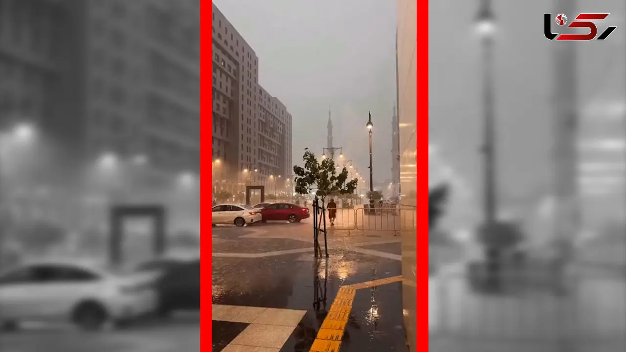 فیلم قفل شدن خیابان‌های مدینه با بارش باران