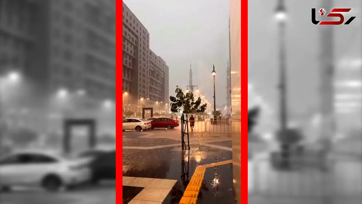 فیلم قفل شدن خیابان‌های مدینه با بارش باران
