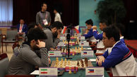 طلای هانگژو در انتظار شطرنجبازان ایران