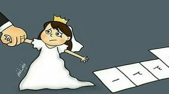 مینا 13 ساله دختر بچه‌ای در آستانه ازدواج اجباری / عاقبت او هم مثل مهسا می شود؟