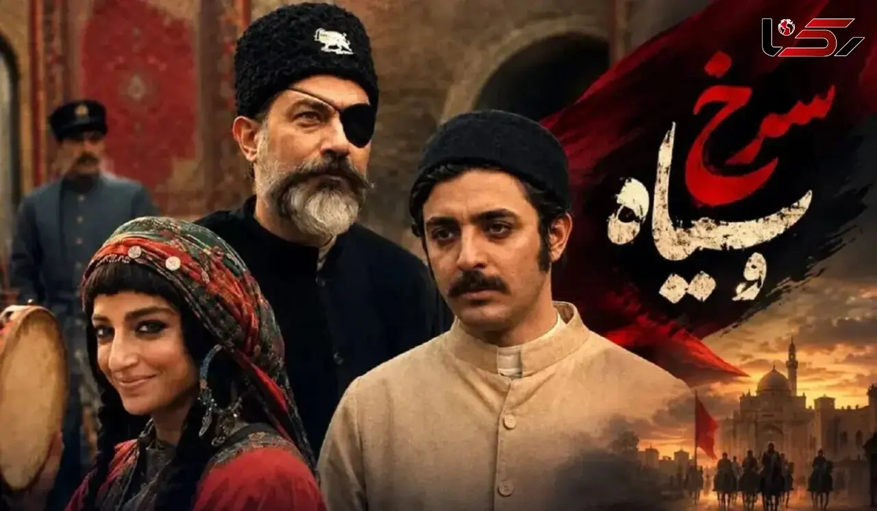 فیلم رقص خانم بازیگر ایرانی در سریال سرخ و سیاه / ندا جبرئیلی پارتنر جدید علی شادمان 