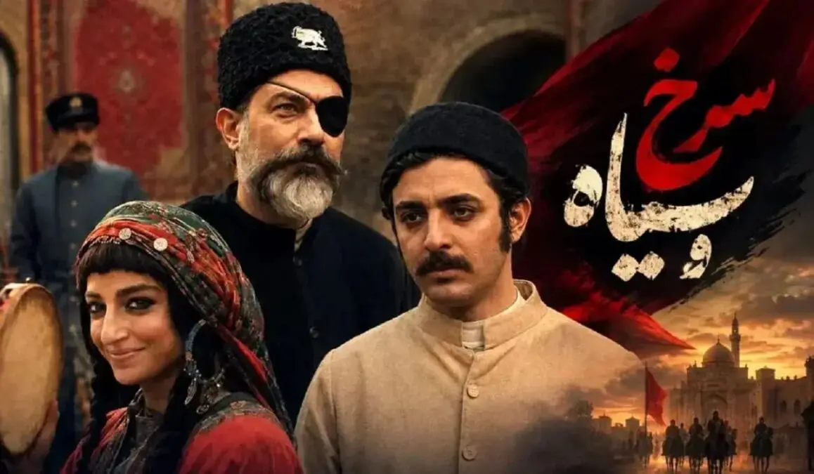 فیلم رقص خانم بازیگر ایرانی در سریال سرخ و سیاه / ندا جبرئیلی پارتنر جدید علی شادمان