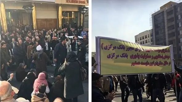  پرونده کاسپین به قوه قضاییه  رفت