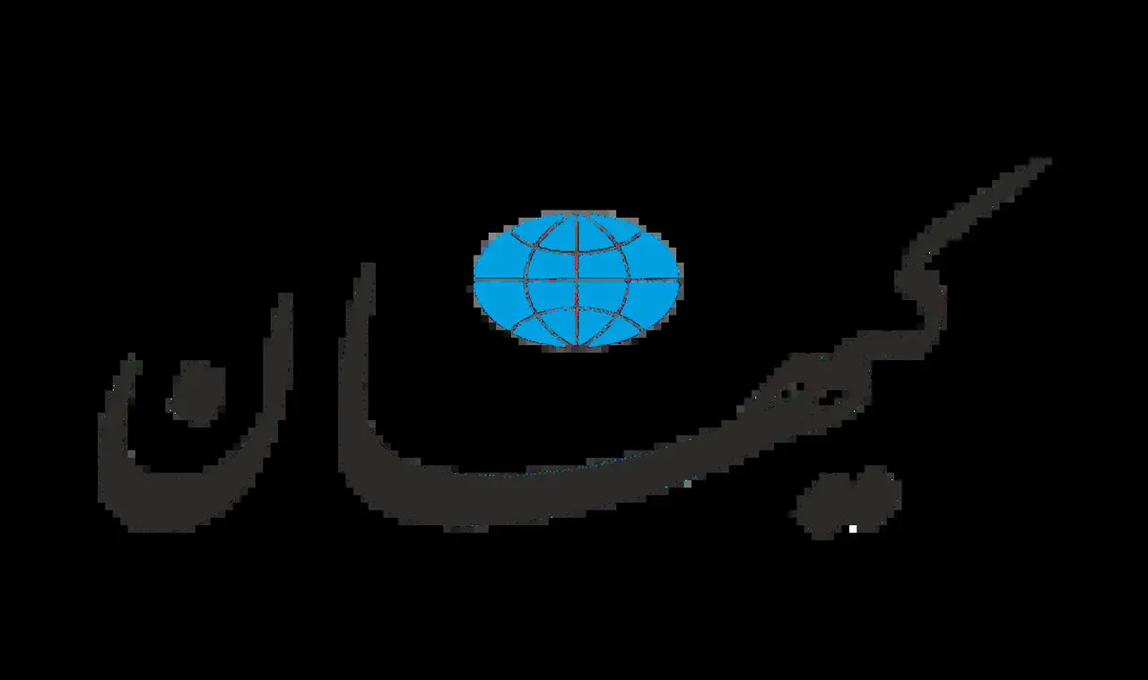 کیهان همچنان مدافع منطق زور و سیاست فشار است