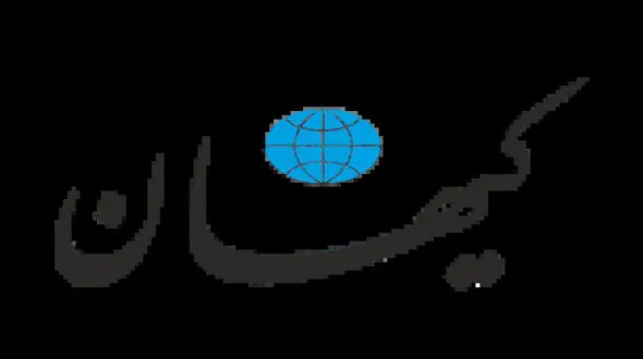 کیهان همچنان مدافع منطق زور و سیاست فشار است