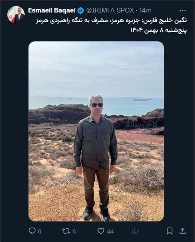 حضور معنادار سخنگوی وزارت‌خارجه در تنگه‌هرمز 