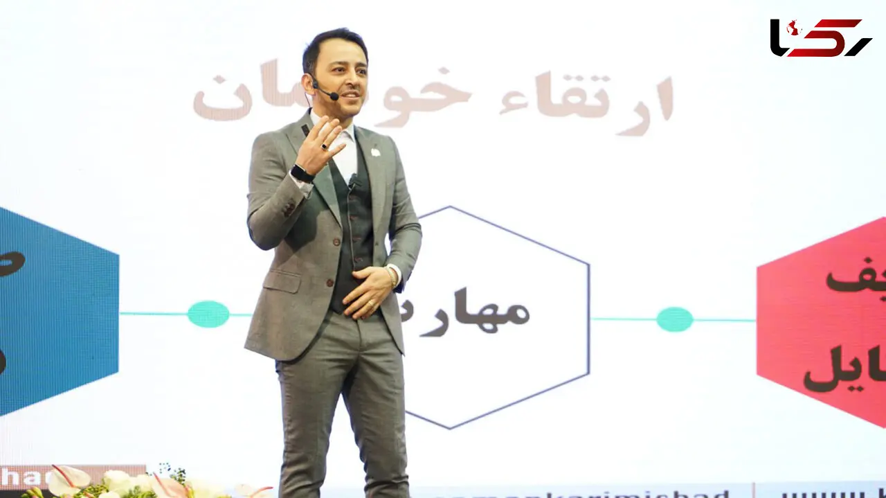 رونمایی از جدیدترین روش معامله گری در  دومین همایش ملی تریدرهای ایران