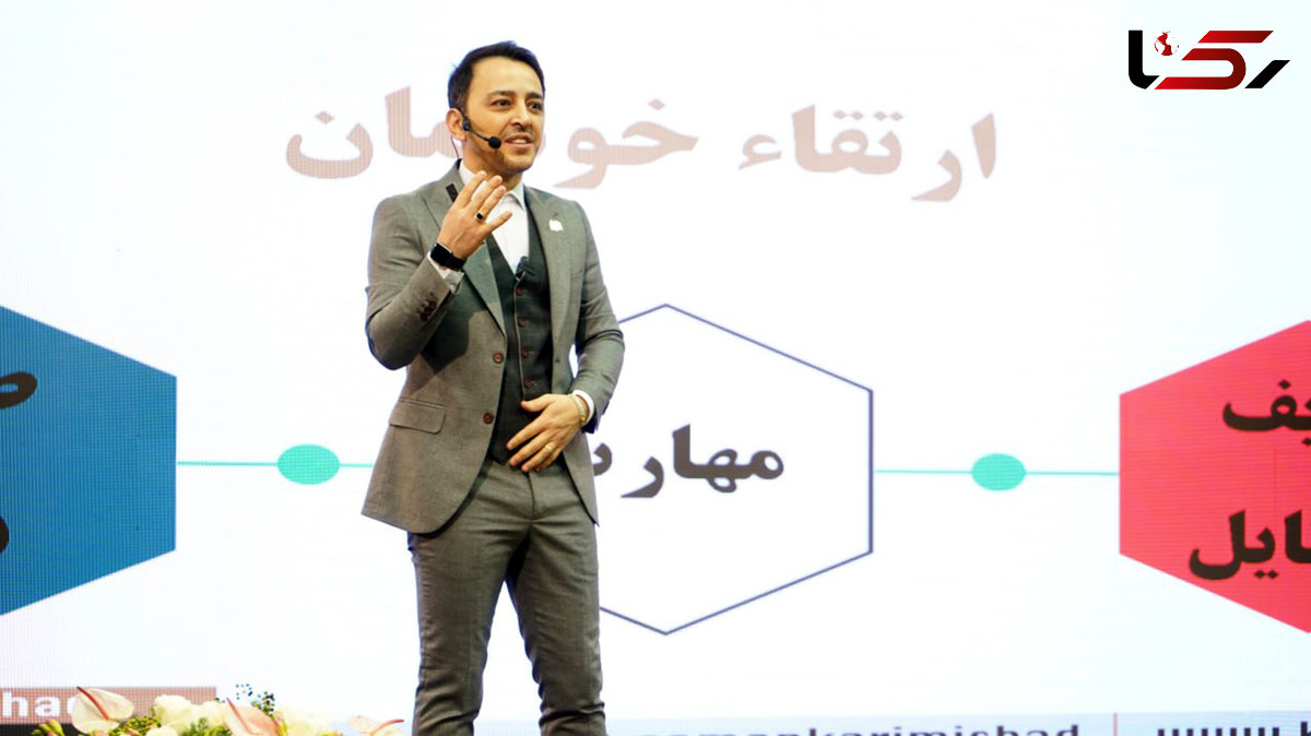 رونمایی از جدیدترین روش معامله گری در  دومین همایش ملی تریدرهای ایران
