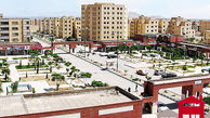 چه کسانی می توانند در طرح ملی مسکن ثبت‌نام کنند؟