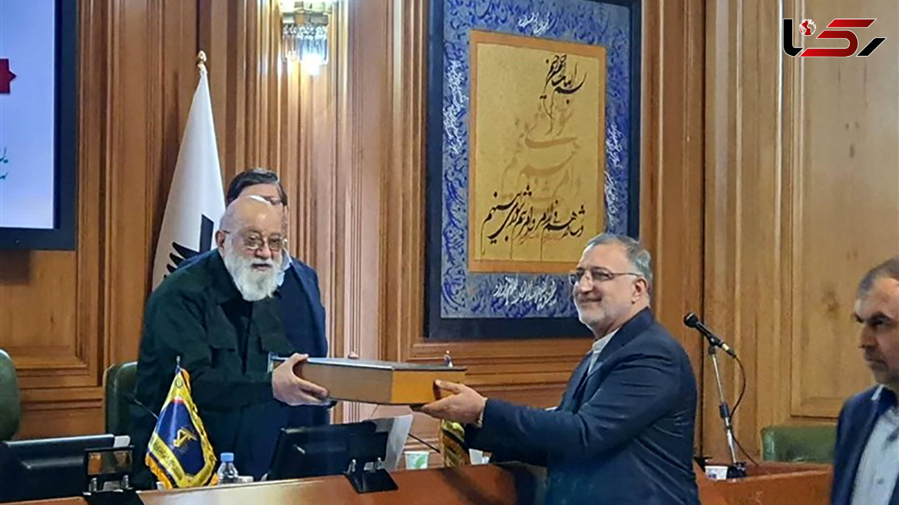 ارائه لایحه متمم بودجه ۳۱ هزار میلیاردی شهرداری تهران به شورای شهر تهران