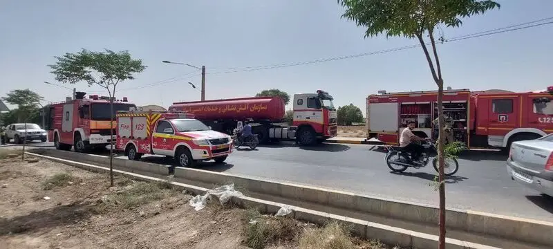 آتش سوزی