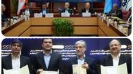 انعقاد تفاهم‌نامه همکاری سه‌جانبه بین وزارت علوم، معاونت علمی ریاست جمهوری و گروه فولاد مبارکه