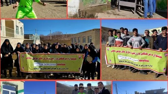 جشنواره بازی های بومی و محلی در روستای آغ زیارت چاراویماق