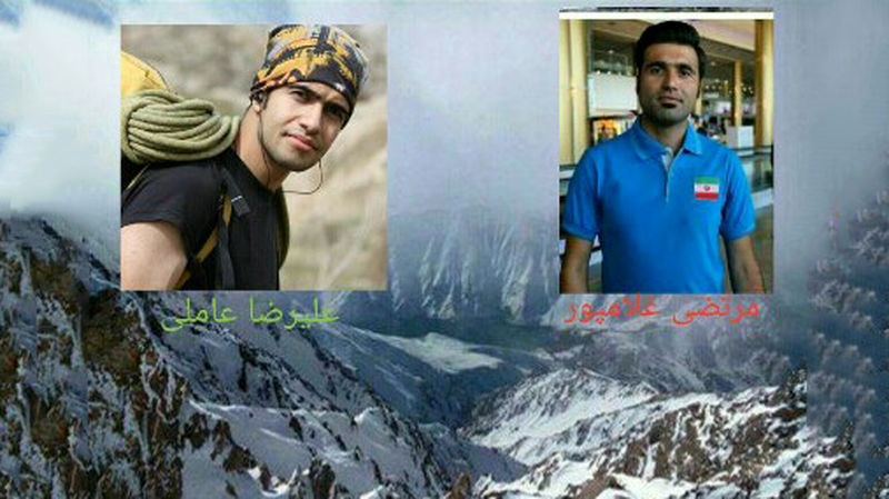 درگذشت 2 تن از کوهنوردان مشهدی در ارتفاعات اشترانکوه لرستان