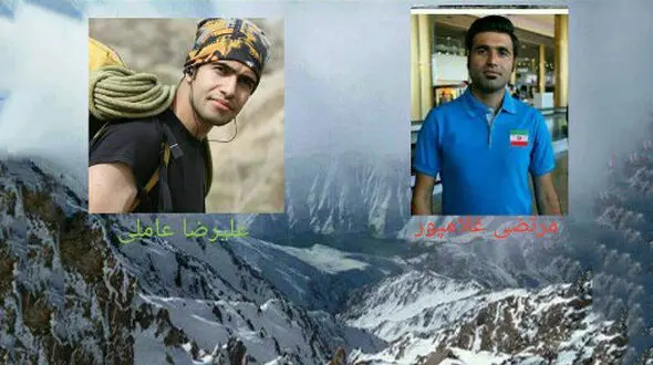 عکس 2 تن از کوهنوردان مشهدی که مرگ آنان در ارتفاعات اشترانکوه لرستان  تایید شده است