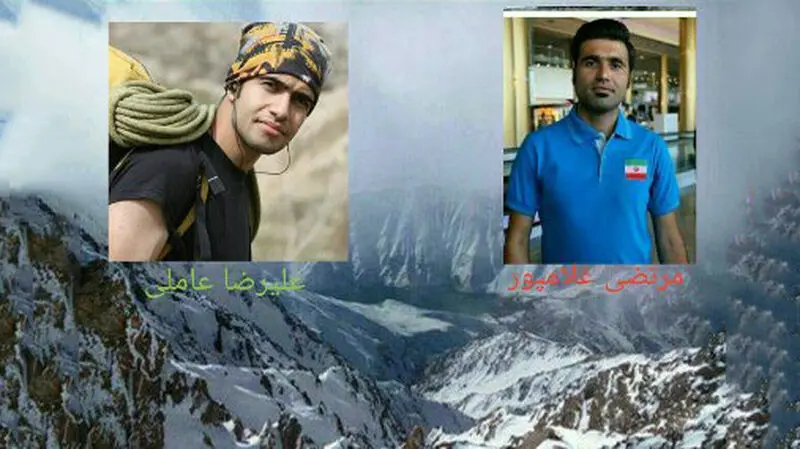 درگذشت 2 تن از کوهنوردان مشهدی در ارتفاعات اشترانکوه لرستان