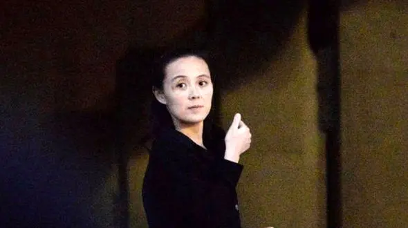 حمله خواهر اون به این  + جزئیات