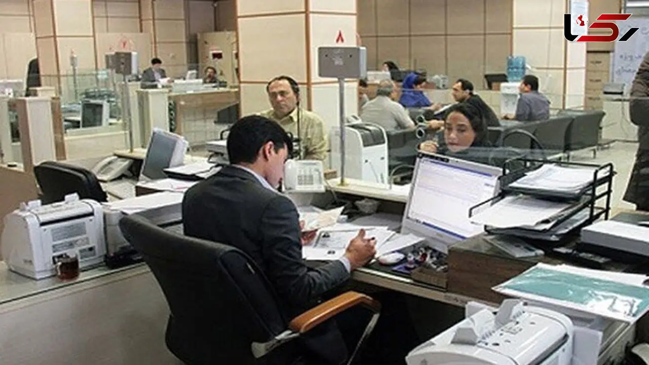 ‌تمامی ادارات، فردا دایر هستند