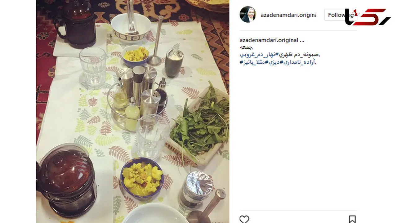 سفره آب گوشت خوری آزاده نامداری در ظهر جمعه 