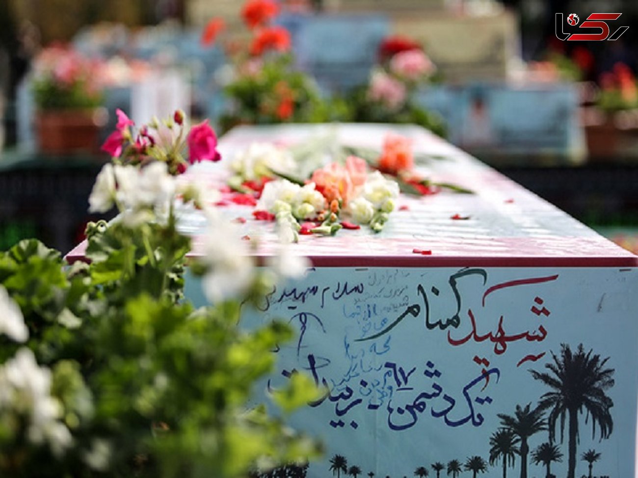 تشییع و خاکسپاری پیکر ۲ شهید گمنام در مشهد