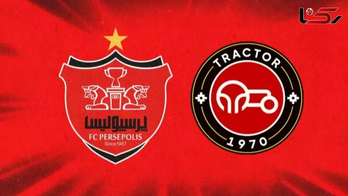 بیانیه تراکتور: اصلاح رای قانونی بود، متشکریم!