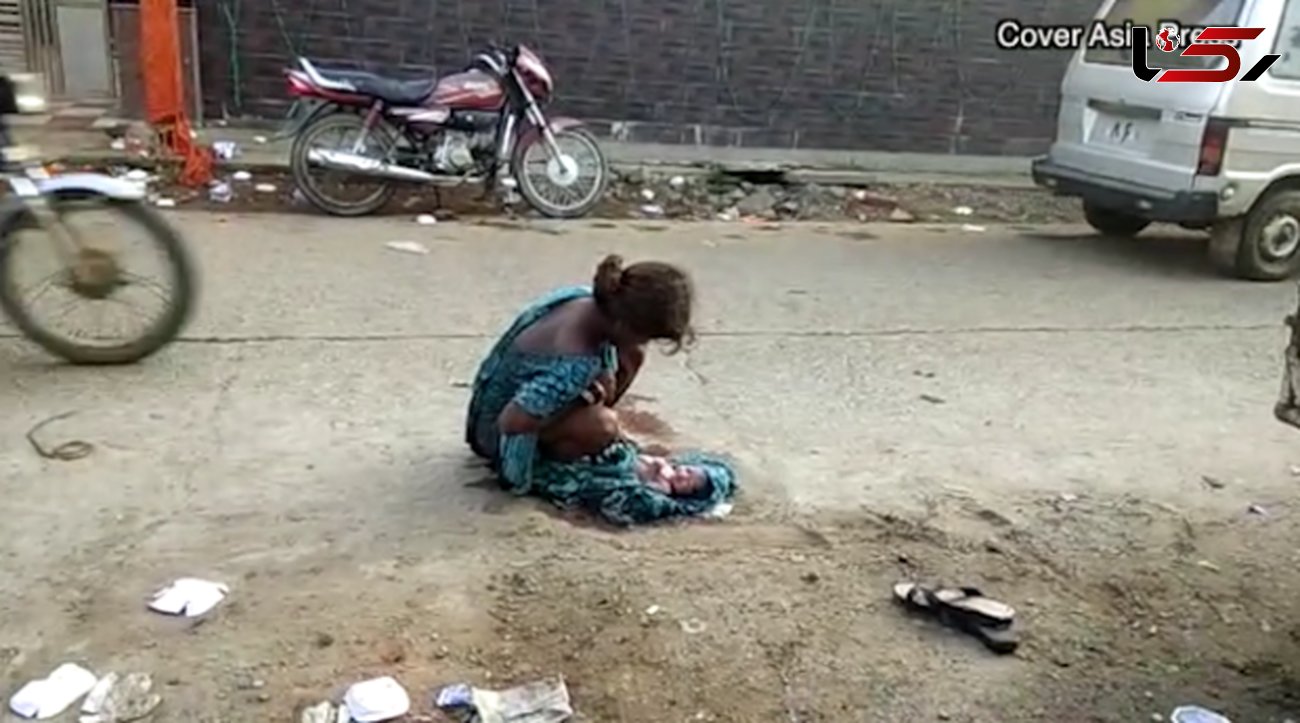  زایمان  دختر 17 ساله در وسط خیابان / او پنهانی باردار شده بود!  + فیلم و  عکس