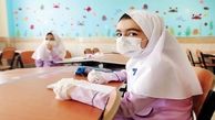 جزئیات کامل بازگشایی مدارس / معاون وزیر بهداشت تشریح کرد