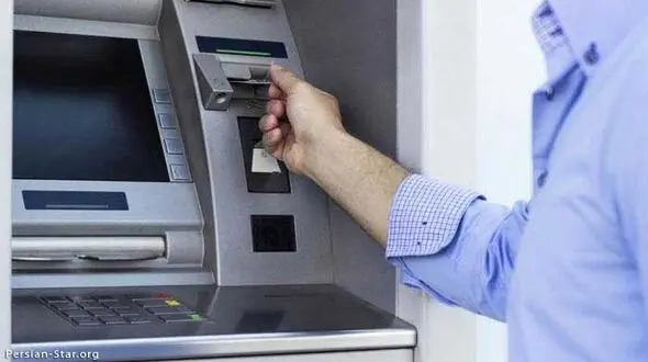 شگرد جدید کلاهبرداری کارت به کارت