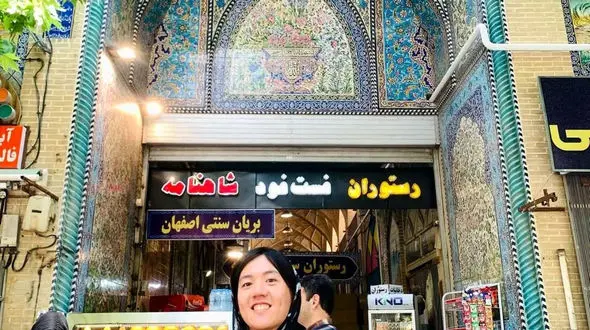 حضور توریست تایوانی در ایران همزمان با جنگ 12 روزه: من چالش را دوست دارم و از سفرم پشیمان نیستم