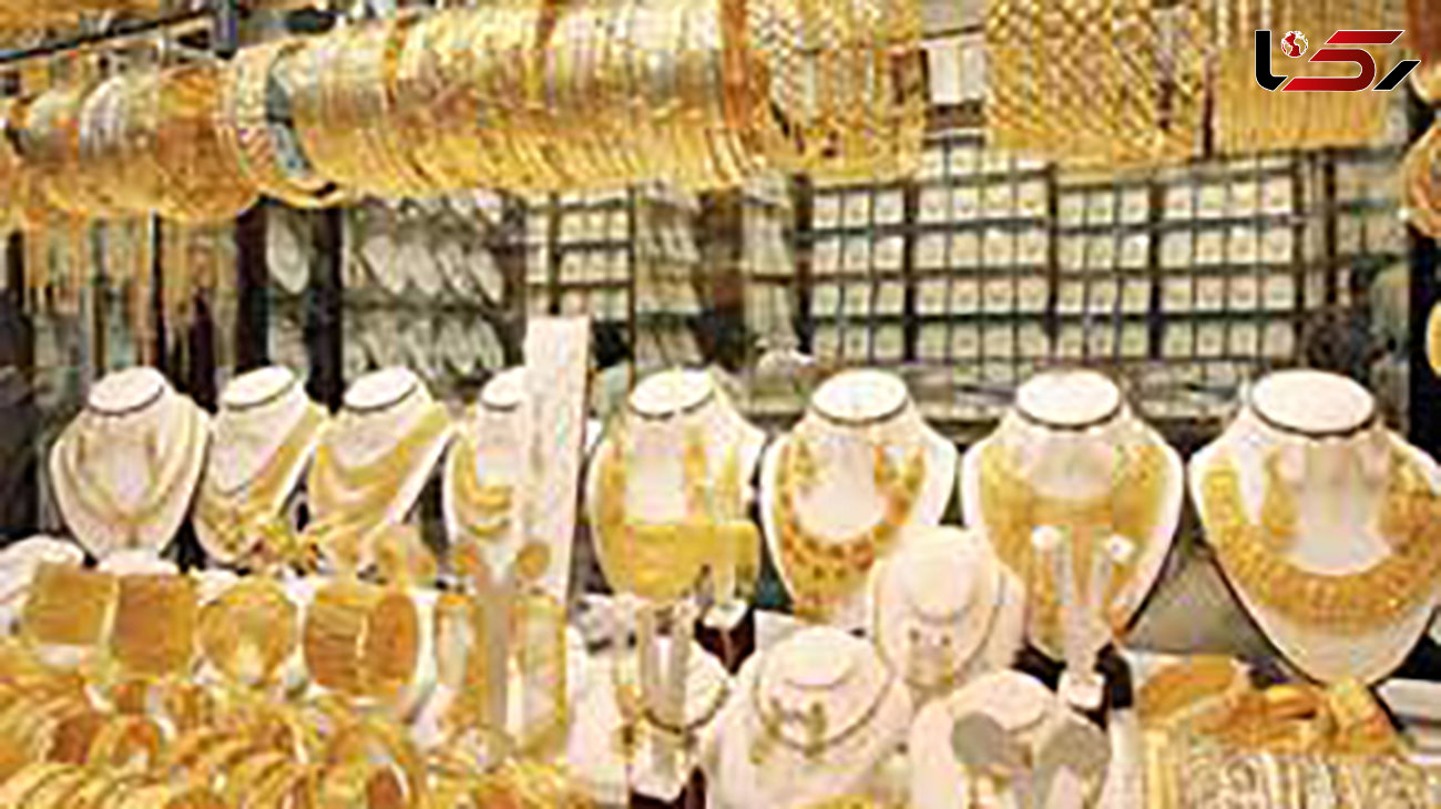 قیمت طلا، قیمت سکه و قیمت مثقال طلا امروز ۹۸/۰۵/۱۹