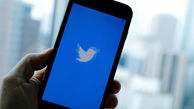 واشنگتن‌پست: چند کارمند سابق توئیتر متهم به جاسوسی برای سعودی‌ها شدند