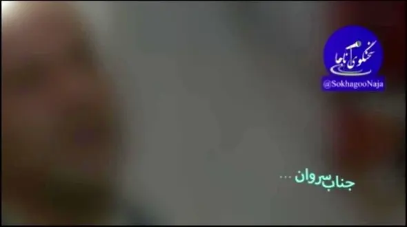 پشت پرده ضرب و شتم مامور پلیس در حادثه زلزله کرمانشاه + فیلم