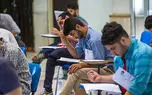برگزاری مرحله اول المپیاد دانش آموزی در مدرسه ای با سر و صدای زیاد !  / تمرکز شرکت کنندگان قربانی بی برنامگی آموزش و پرورش شد