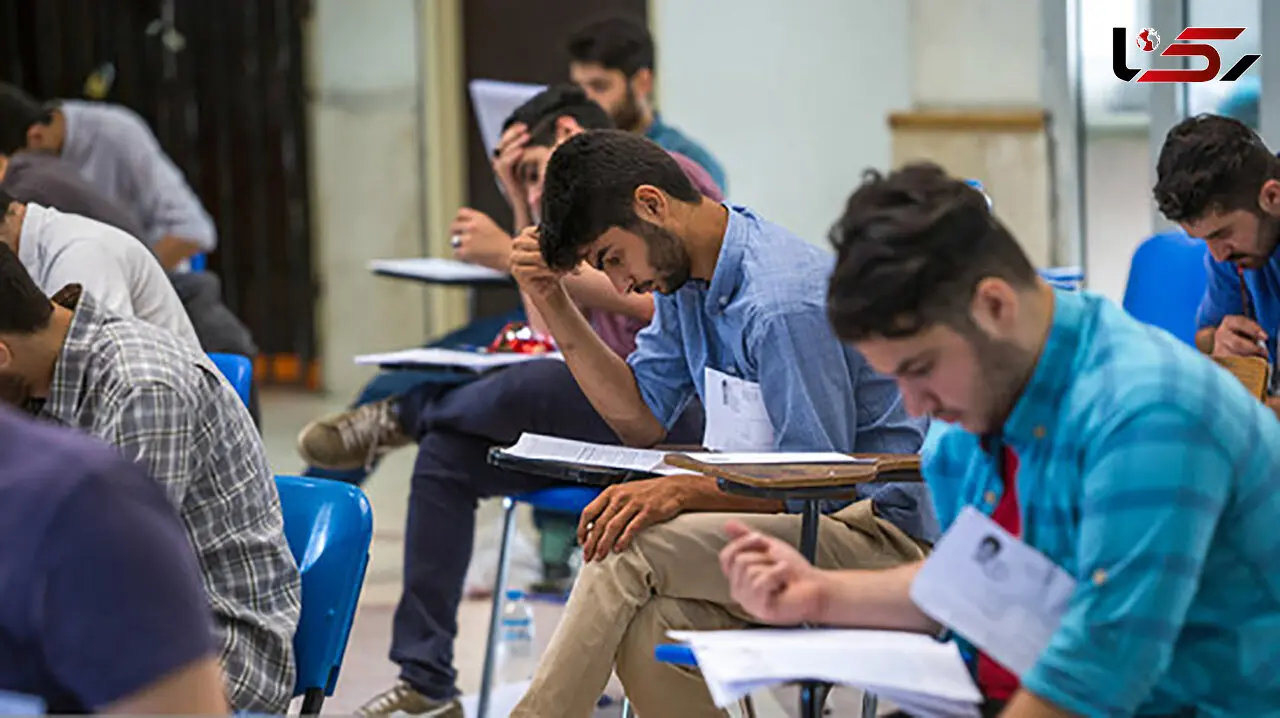 کلید اولیهٔ سؤالات کنکور منتشر شد