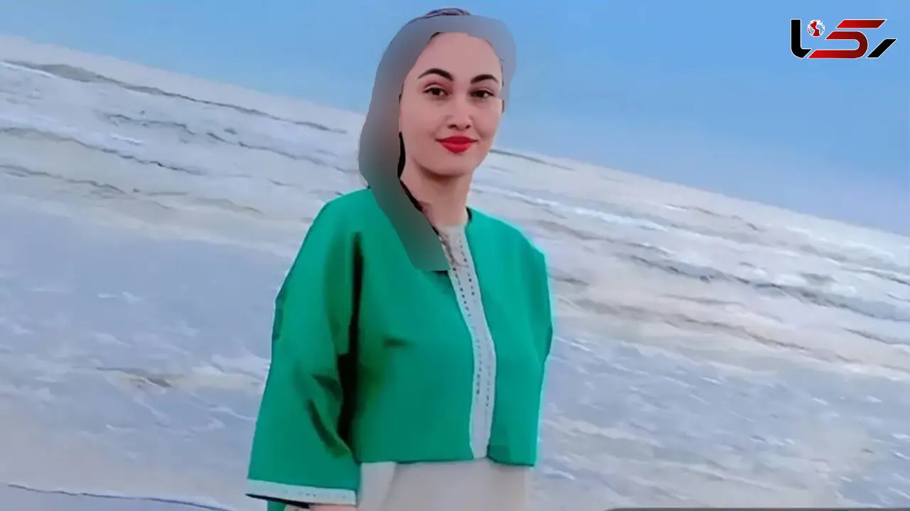عکس یاسمین نصرتی زن 20 ساله به قتل رسیده در شاهرود ! / صفر تا صد سرنوشت تلخ عروس 20 ساله 