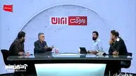 یوسف پزشکیان: سه نفر به یک نفر؟ / از دعوت آقای کرباسچی به تلویزیون تعجب کردم!