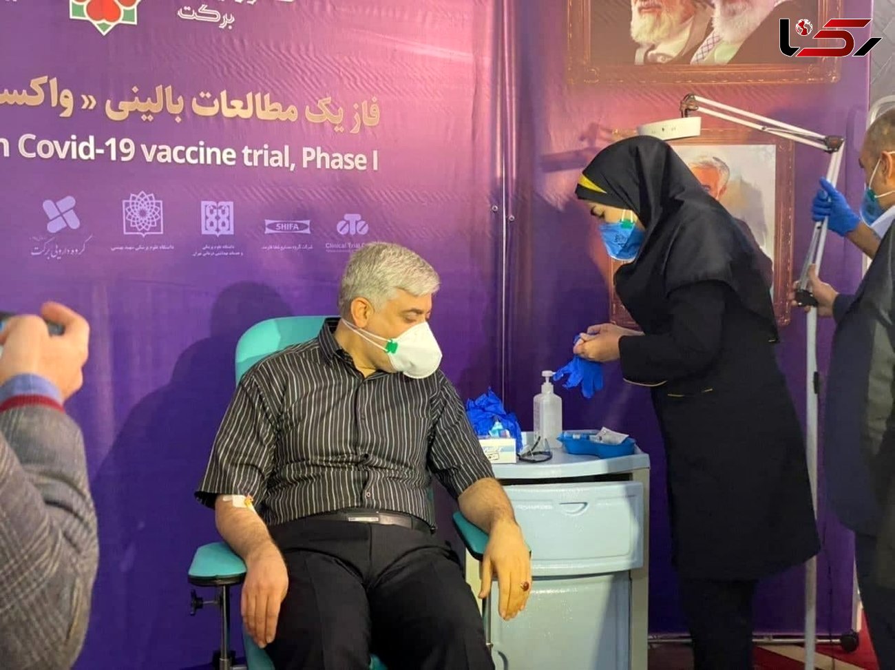 دومین نفری که واکسن کرونا ایرانی را دریافت کرد چه کسی بود ؟ + عکس
