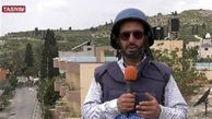 آدم ربایی و تهدید به مرگ خبرنگار تسنیم در فلسطین اشغالی !