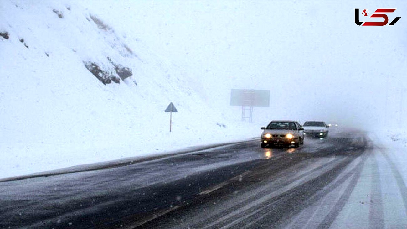 بارش برف و باران در جاده های ۱۷ استان کشور