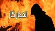 انفجار مرگبار در مراغه؛ خانه‌ای فرو ریخت، ۷ نفر کشته و زخمی شدند