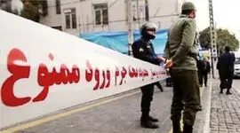 کشف جسد زن جوان در خانه‌ای در نازی‌آباد تهران / تحقیقات پلیس برای رازگشایی از مرگ مشکوک