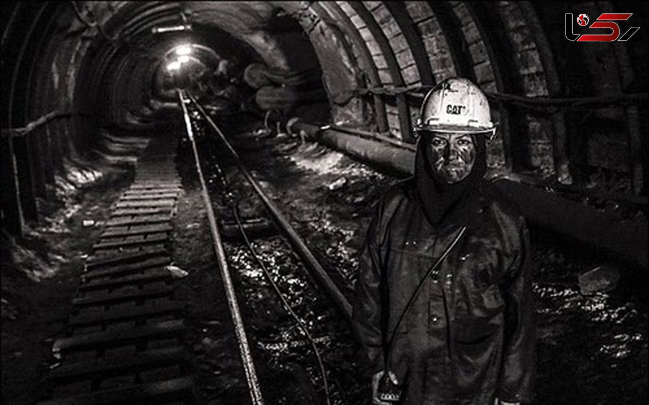 گفت و گو با نخستین زن معدنکار در ایران + عکس