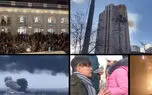 این 10 فیلم را ببینید / از اصابت موشک به یک مجتمع آپارتمانی تا حمله هوایی به پایگاه نظامی اوکراین 