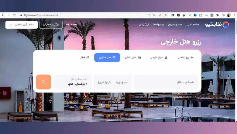 تعلیق فلایتیو؛ پول مسافران پر کشید، بلیطی در کار نبود! + سند