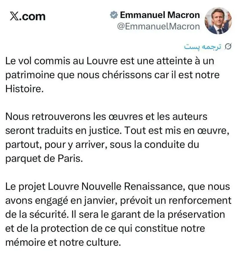 Macron Reacts-Louvre Theft