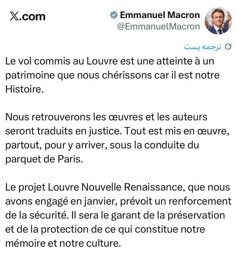 Macron Reacts-Louvre Theft