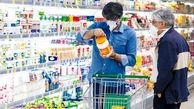 شلیک افزایش نرخ ارز به جامعه / آقای رئیس جمهور و 19 وزیر فنر فشرده بحران های اجتماعی در آستانه رها شدن است