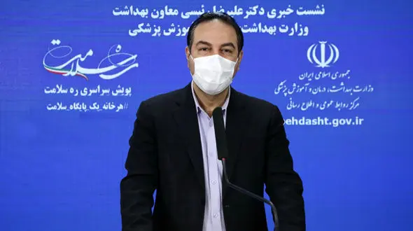 گاز جایگزین مازوت در نیروگاه های تهران شد / اصفهان یکی از آلوده ترین استان های کشور + صوت