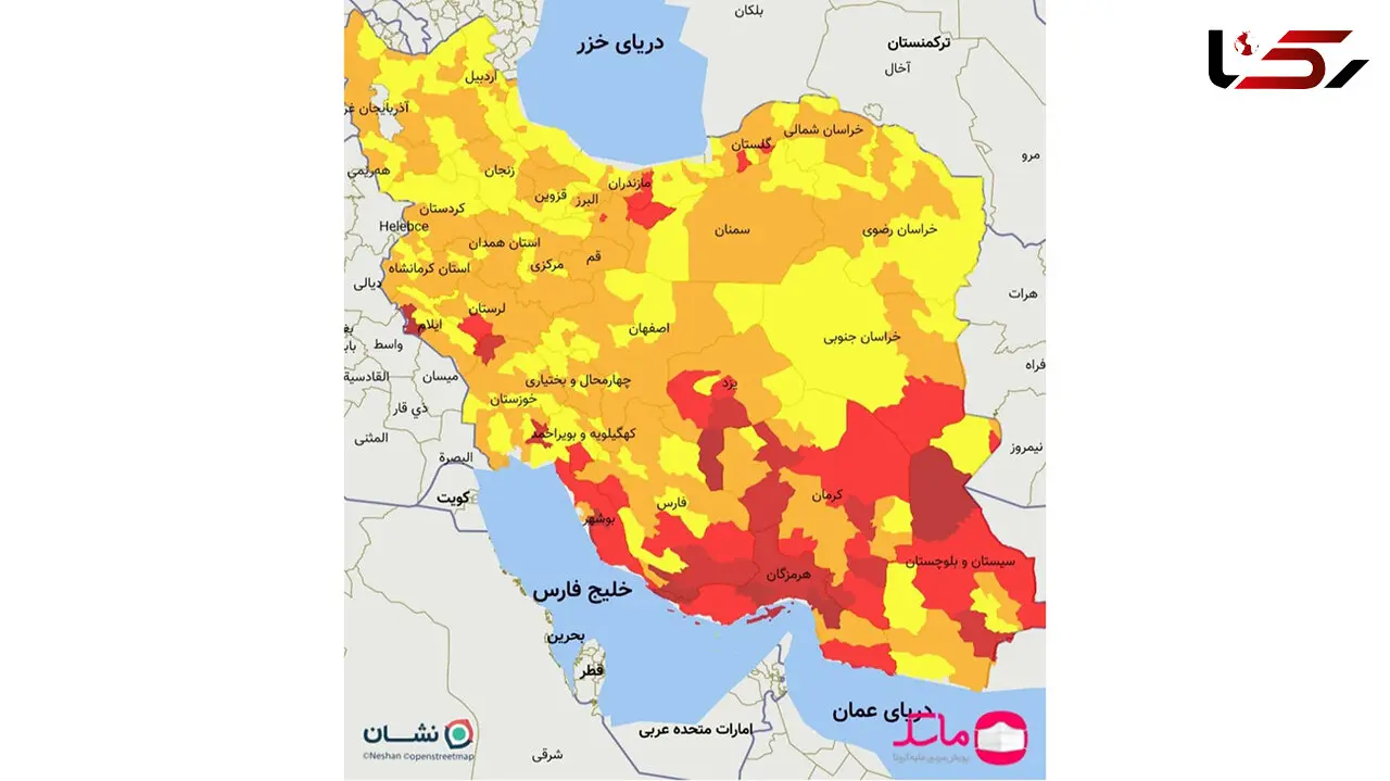 جدیدترین وضعیت رنگ بندی کرونا در کشور اعلام شد