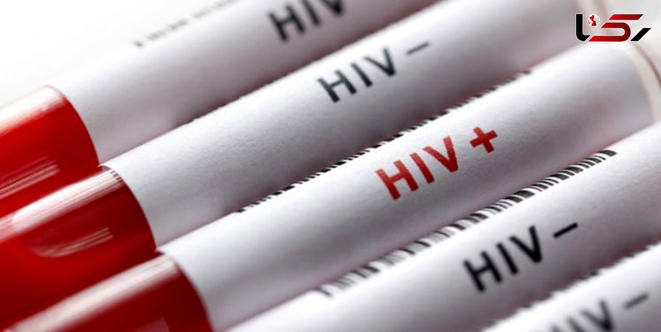 شناسایی 207 مورد ابتلا به ایدز در کهگیلویه و بویراحمد